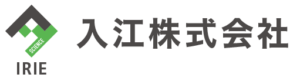 入江株式会社　ロゴ