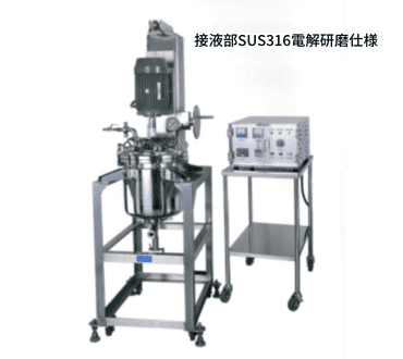 ウルトラホモミキサー　接液部SUS316電解研磨仕様