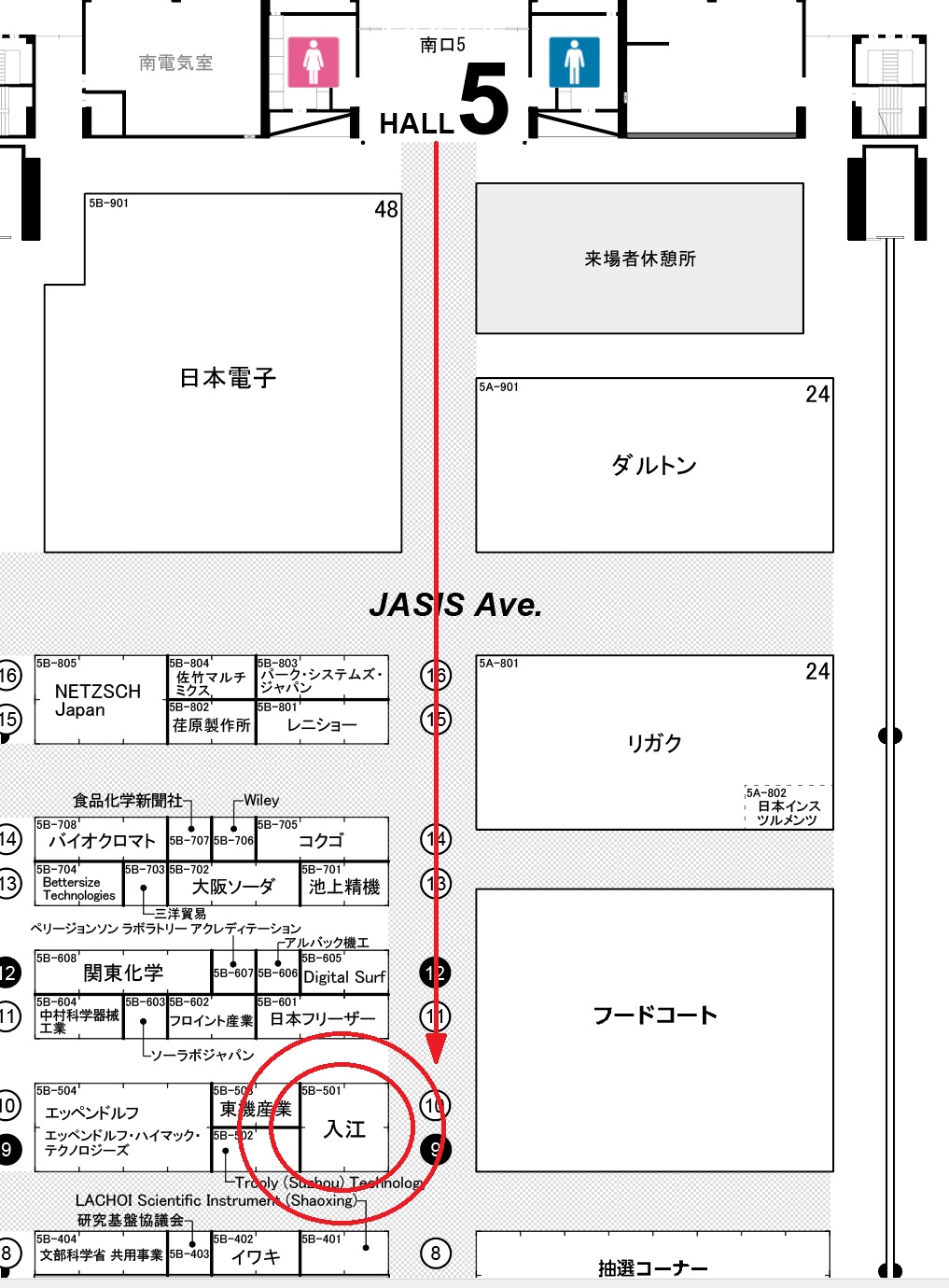 JASIS2024 入江株式会社ブース