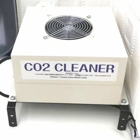 REVCELL CARBON DAC system